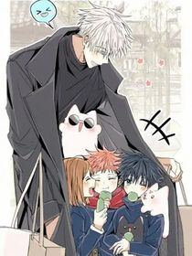 咒術(shù)之這個前輩他很好哄