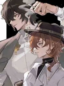 太宰你老婆有点带派