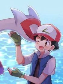 小智与拉帝亚斯的恋爱冒险