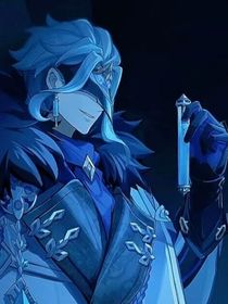 原神：至东的变态执行官