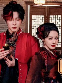 开始推理吧：我参加的不是推理综艺吗