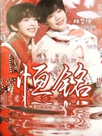 书名正在修改1762072679929511372