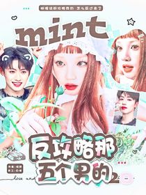 十八岁封面铺（接单）