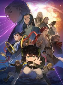 在妖灵会馆当砖，哪需要往哪搬