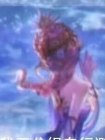 悲歌一一第五人格渔女单人向