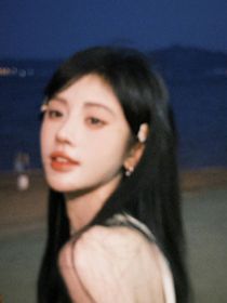 盗墓：南部档案之她是白月光