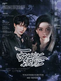 开始推理吧：雪地的玫瑰