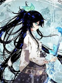 假如小舞没有失忆