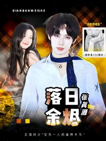 （不接还单）水灵封面铺