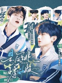 南夜封面铺（有偿接单）