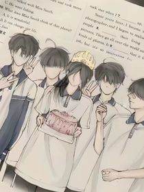 請給我離開你的勇氣