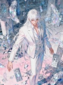 凌空：羽翼之下