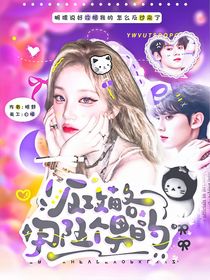 十八岁封面铺（接单）