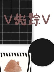 书名正在修改1762074625610351750