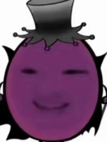 爽文，进来看看