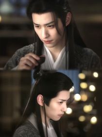 长相思：心之所念