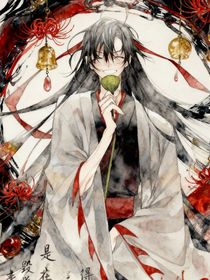 忘羨同人：他等了白月光13年又親手把他推進(jìn)深淵