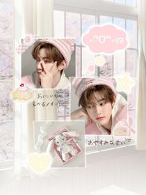 章昊：魔女也要谈恋爱