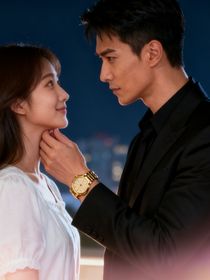 假戏真做：首席总裁的契约恋人