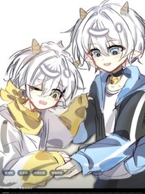 喜羊羊别想跑你这辈子只能是我的