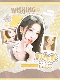 周诣涛：从今天开始