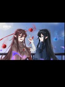 战暗联：向死而生