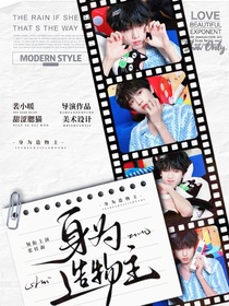 TF四代：身为造物主