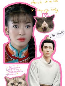 还珠之旋燕相随