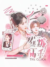 石凯：焦糖雨季