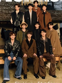 十個勤天漫游記