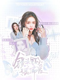 無償或有償封面鋪