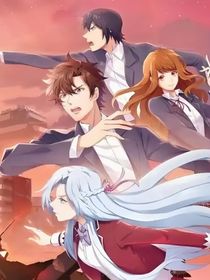 全法：我就一道士