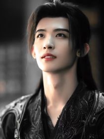 综影视：明月裳