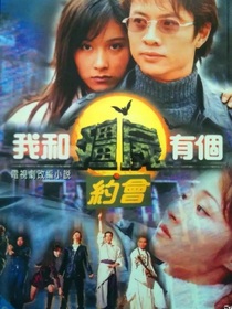 综影视之我钟爱男配