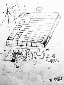 她们与他们之异能人（群像）