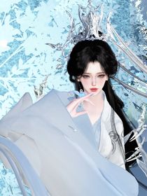 云曦灵途：废柴嫡女飒爆了