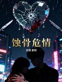 昔日有别，往日无份