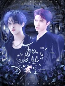 文嚴：夏日的天空