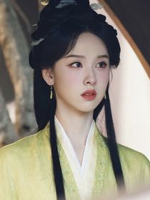 九重紫：不离不弃