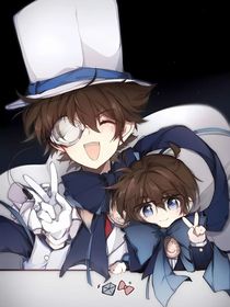 新快：永远辉煌