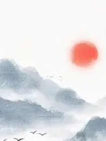 三国重生之逆袭风云