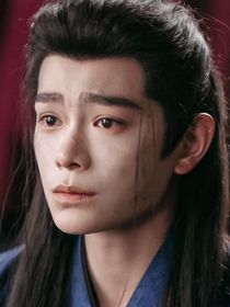 山河枕：韞光逐玉