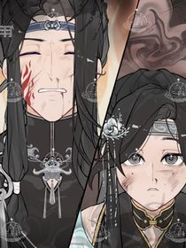 黑旋斩暗（女主视角