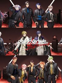 你是谁呢？原来是缘玄一