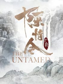 陳情令：魔界王后