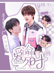 那一年冬封面鋪（接單）