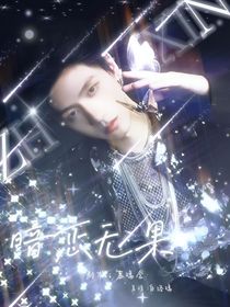 打光無償封面鋪