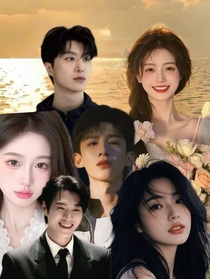 星途回旋——守护爱