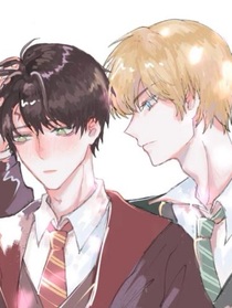 德哈：面具之下