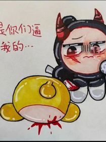 连你也要离我而去吗？